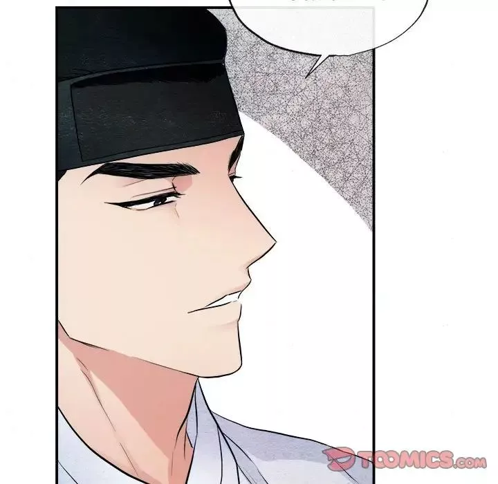 狂眼-第9话 - 图片 30