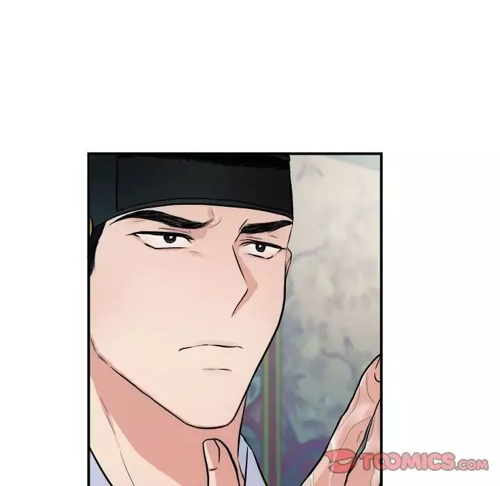 狂眼-第9话 - 图片 66