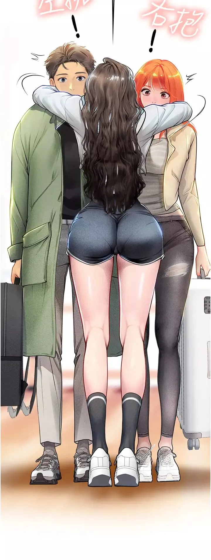 海女實習生第94話-我比她更喜歡你!