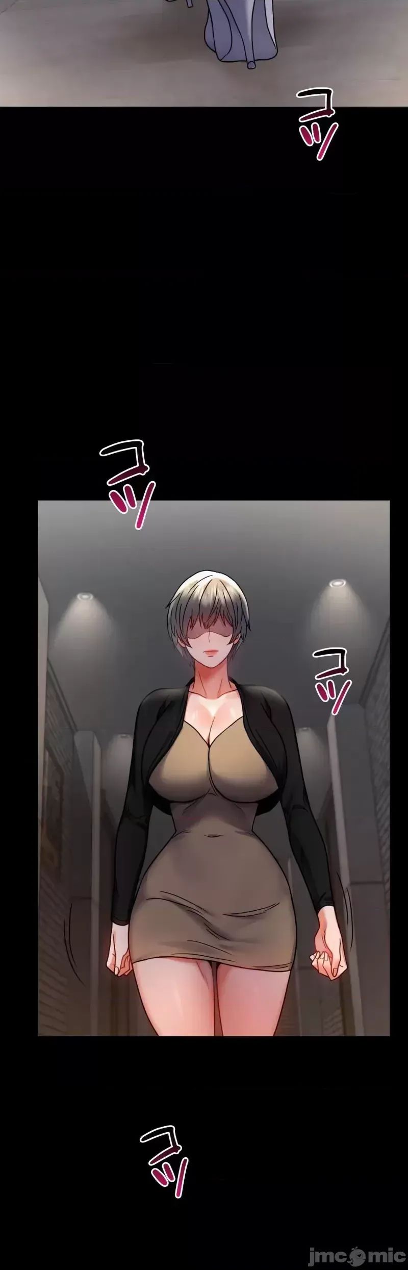 婚外情概率第45话