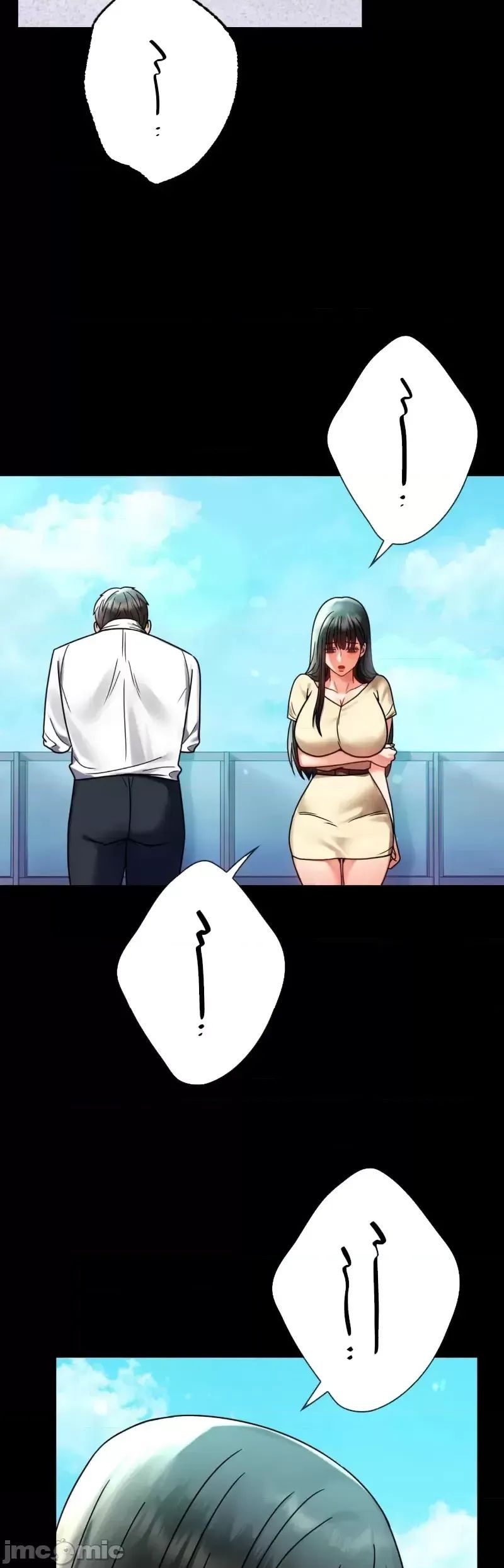 婚外情概率第46话