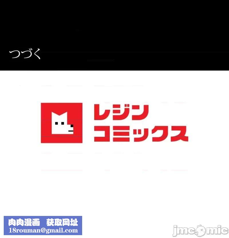 婚外情概率第50话