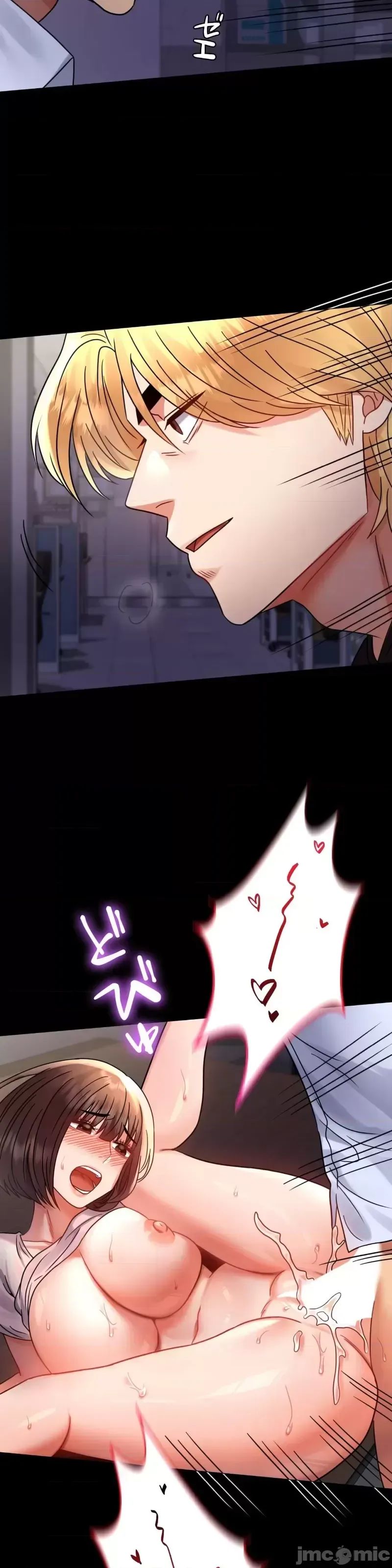 婚外情概率第52话