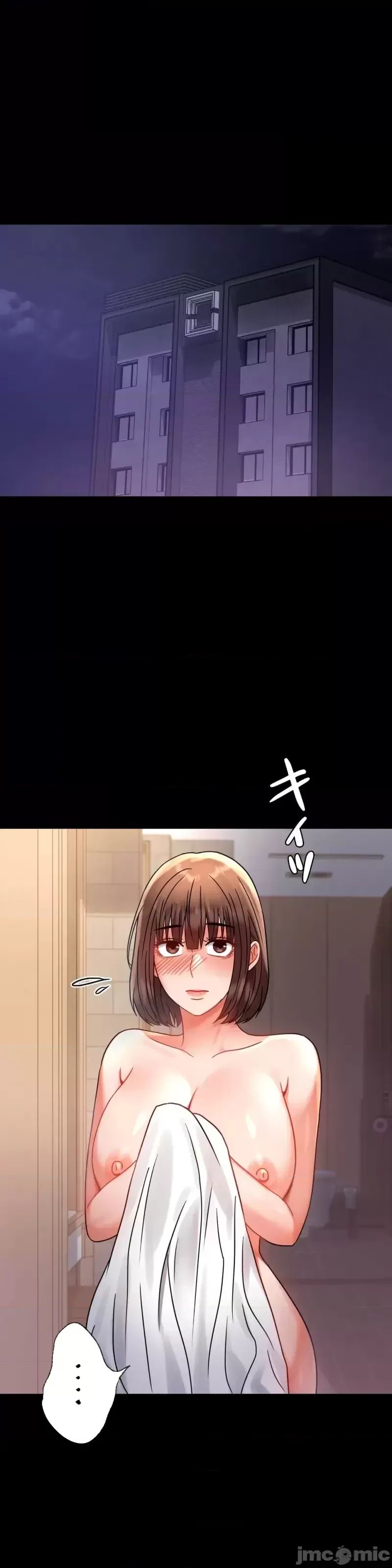 婚外情概率第52话