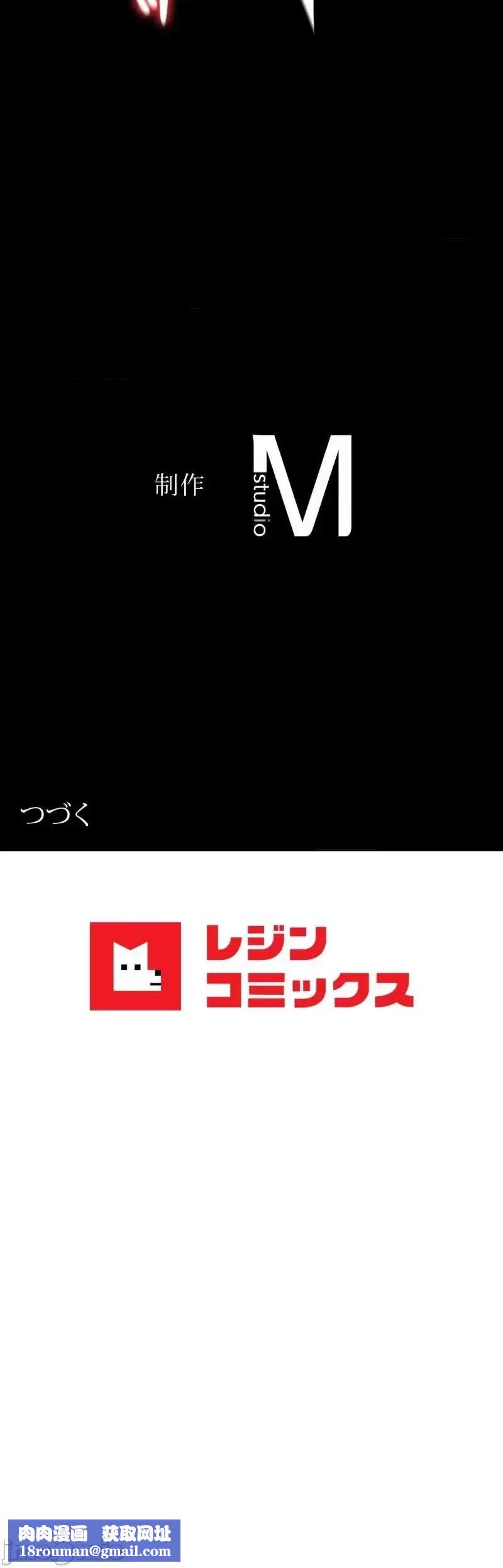 婚外情概率第55话