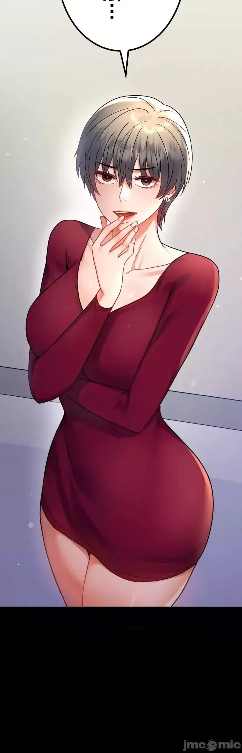 婚外情概率第58話