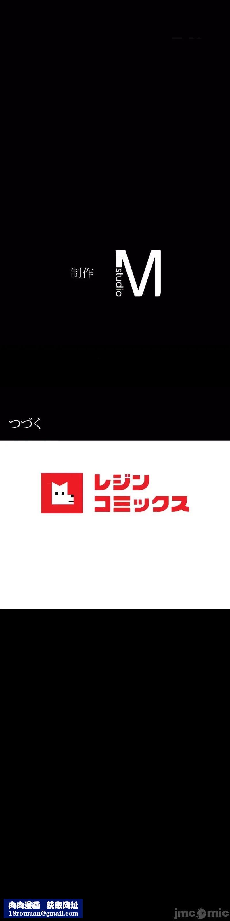 婚外情概率第60话