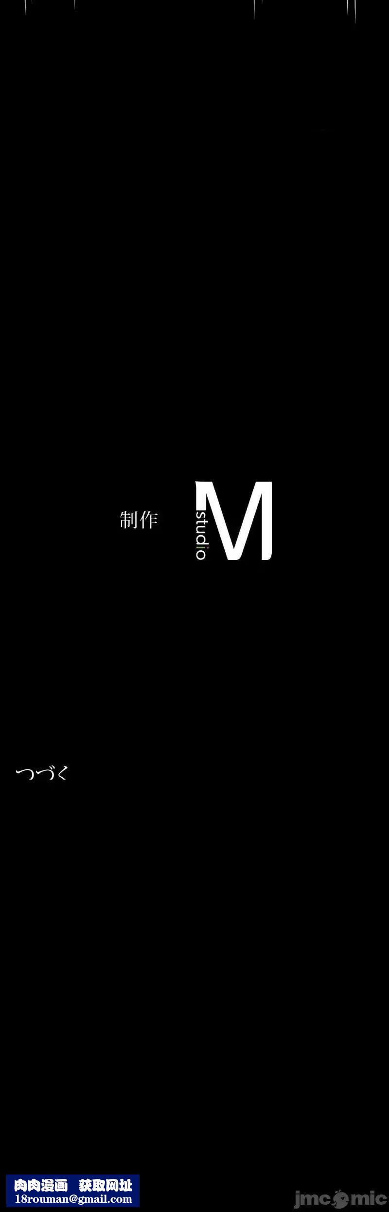 婚外情概率第62话