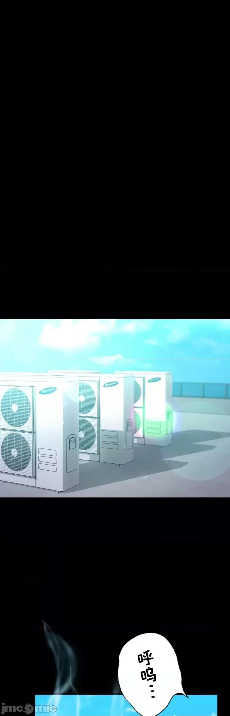 婚外情概率第63话