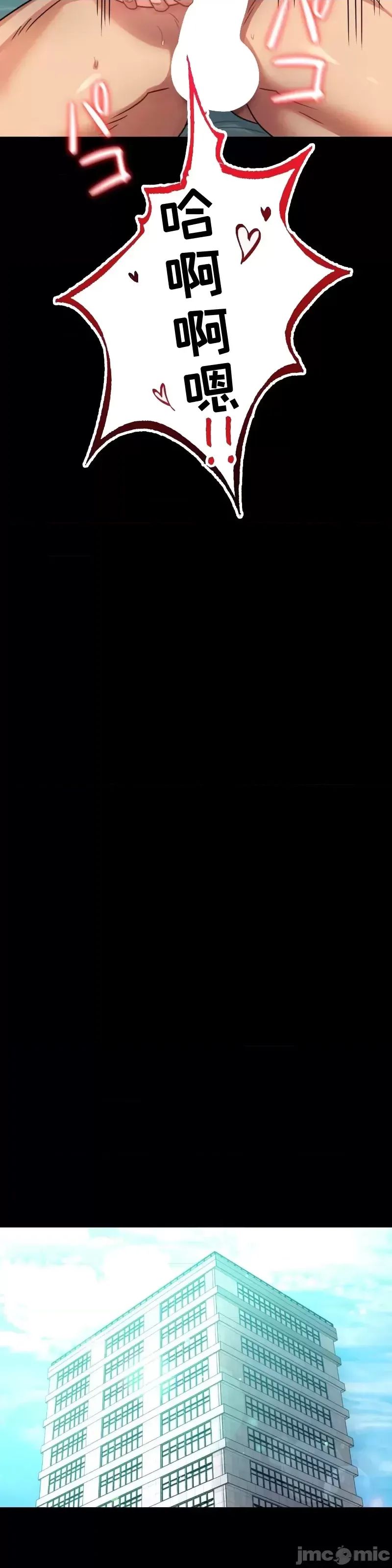 婚外情概率第65话