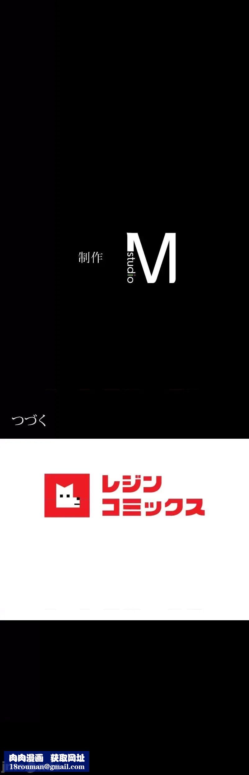 婚外情概率第68话