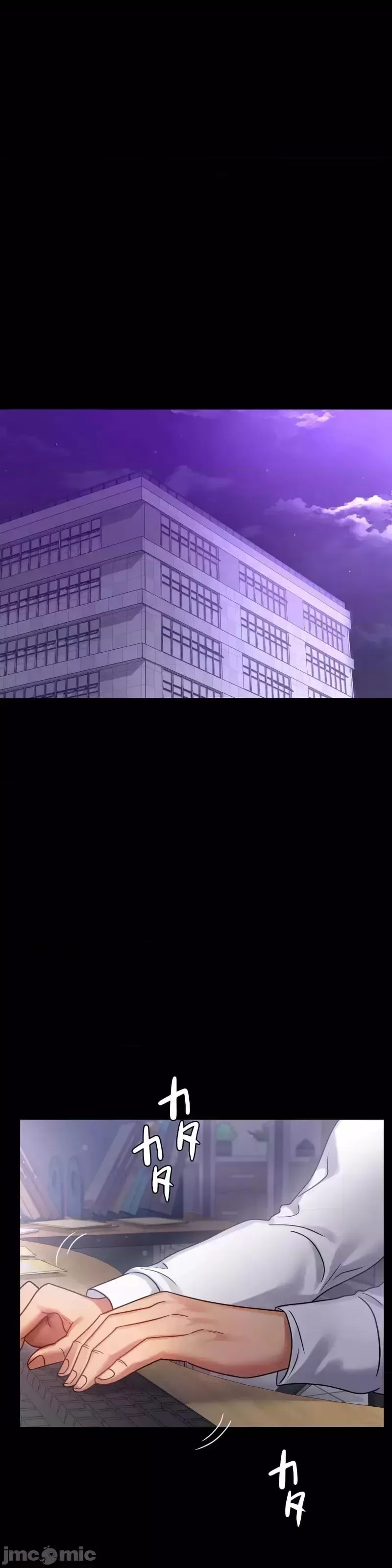 婚外情概率第69話
