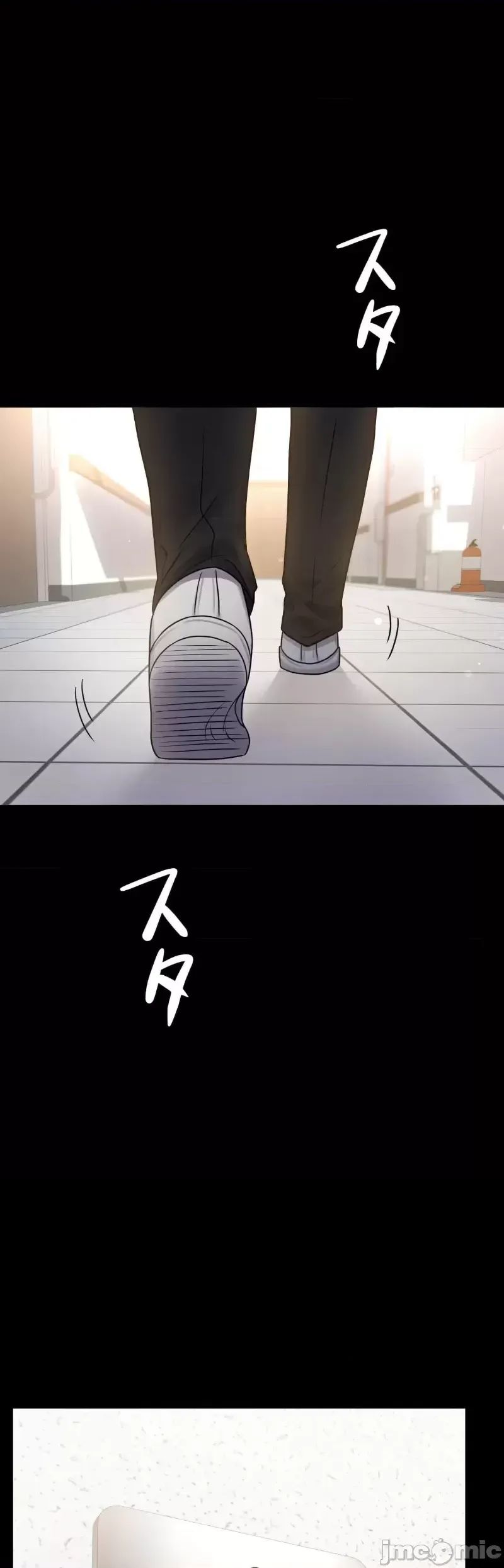 婚外情概率第71话