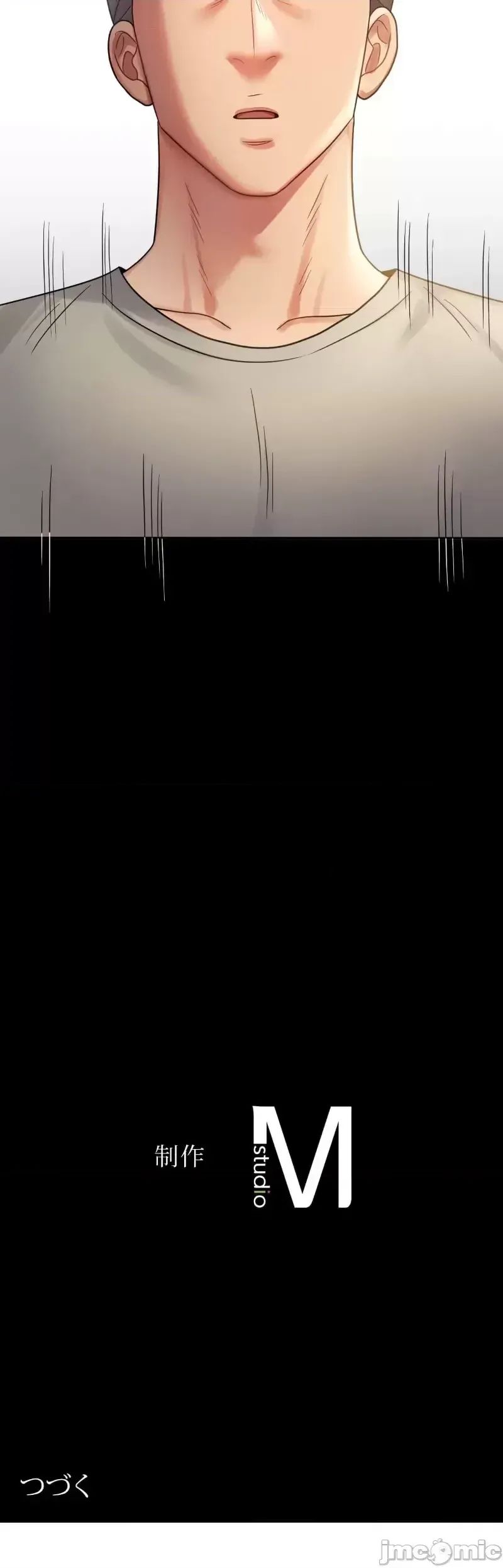 婚外情概率第72话