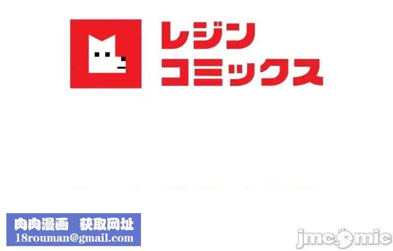 婚外情概率第72话