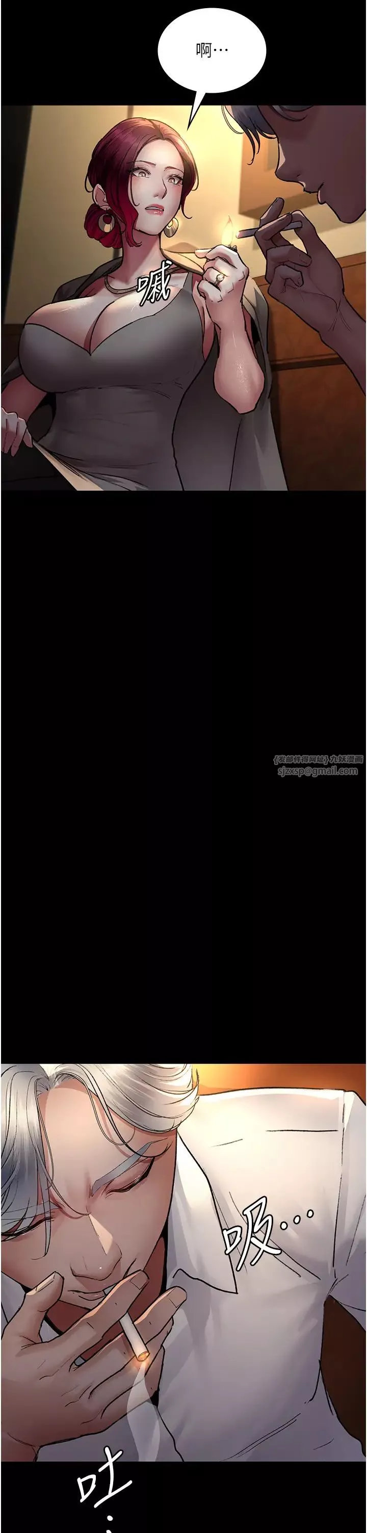 夜间诊疗室-第53话-地下室的囚禁惩罚 - 图片 35