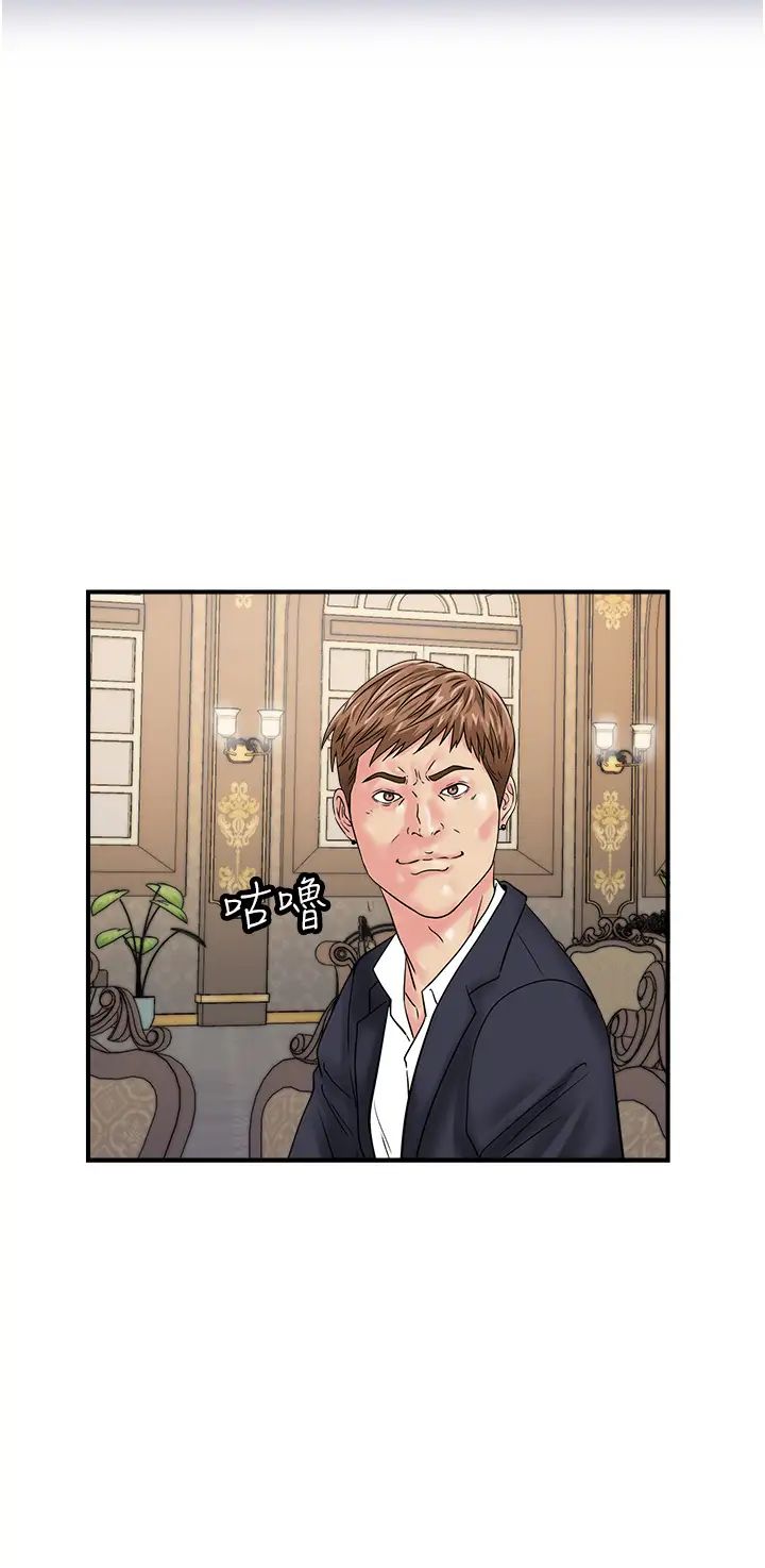 行动扫码鸡第45话-约一群美眉到房间「享乐」