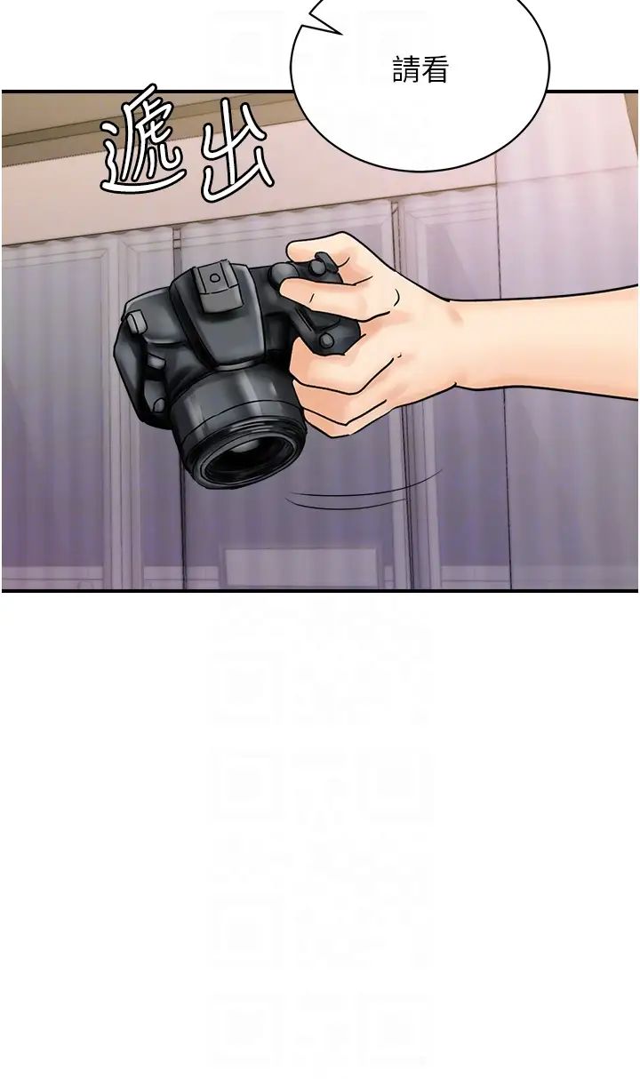 行动扫码鸡第45话-约一群美眉到房间「享乐」