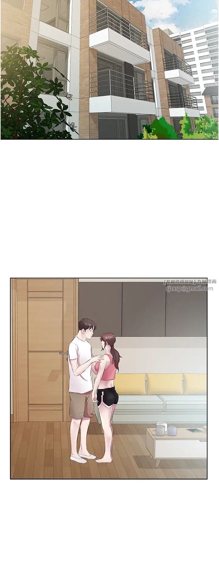 今天吃飽了嗎?第32話-我要為所欲為