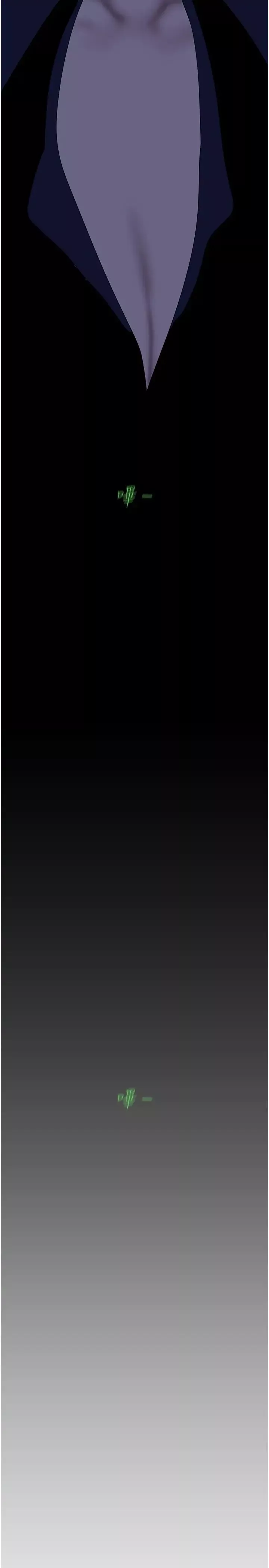 美麗新世界第238話-達成書潾的願望
