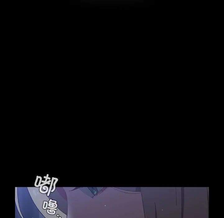 小孩子才做选择第91话