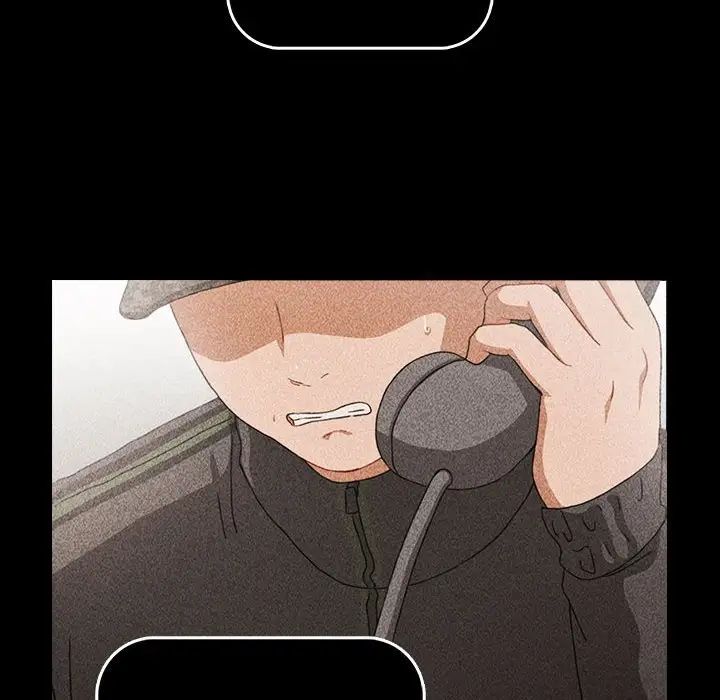 小孩子才做选择第91话