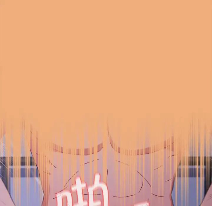 小孩子才做选择第91话