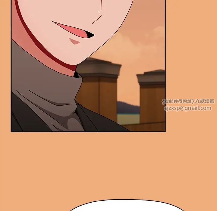 小孩子才做选择第91话