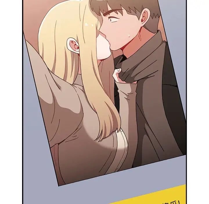 小孩子才做选择第91话