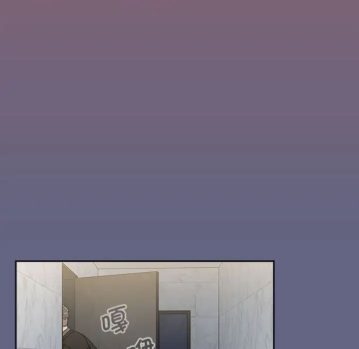 小孩子才做选择第91话