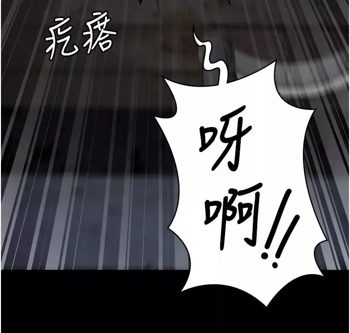 监狱女囚-第55话-鲍与鲍的对决 - 图片 57