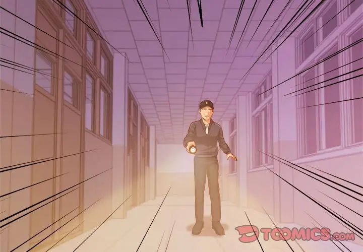 我的专属老师第35話