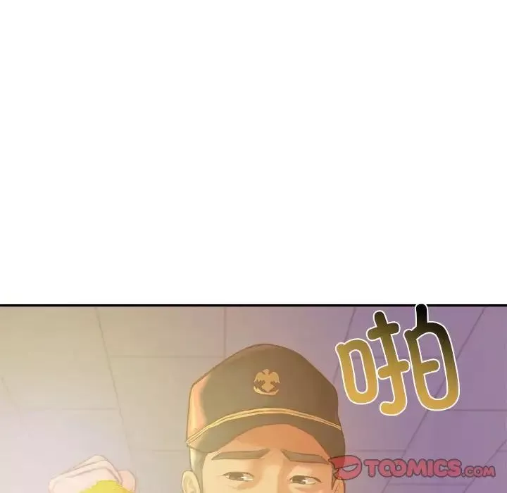 我的专属老师-第35话 - 图片 21