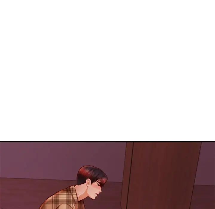 我的专属老师第35話