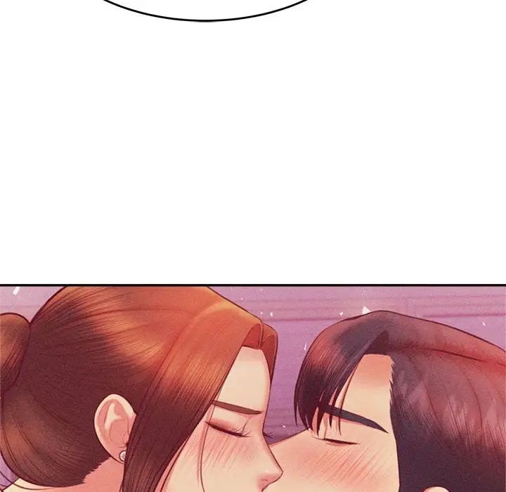 我的专属老师第35話