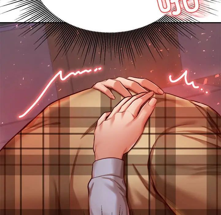 我的专属老师第35話