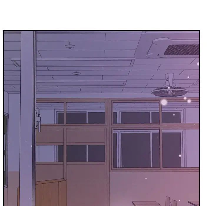 我的专属老师第35話