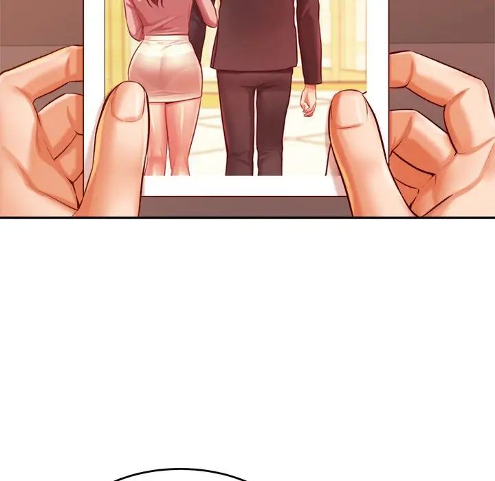 我的专属老师第35话