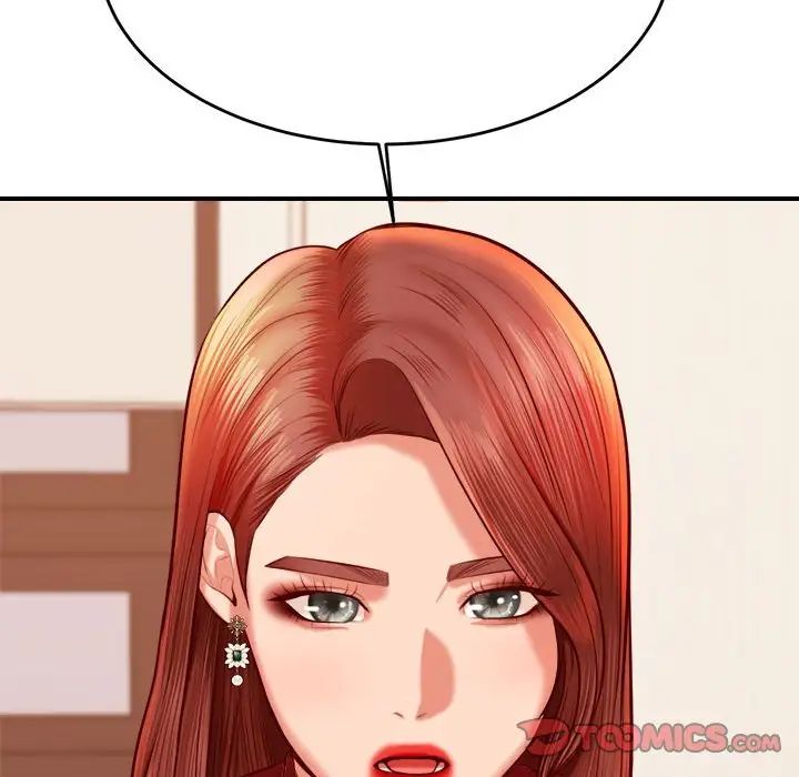 我的专属老师第35話