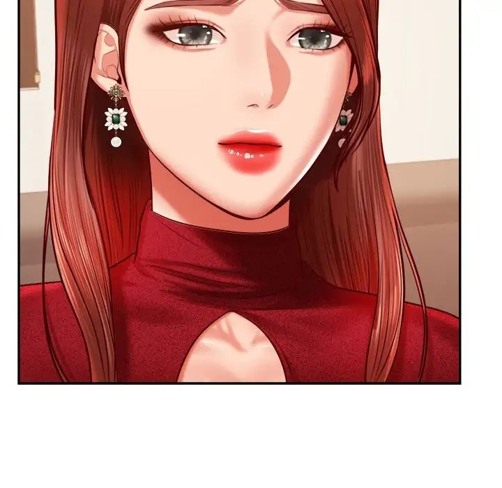 我的专属老师第35話