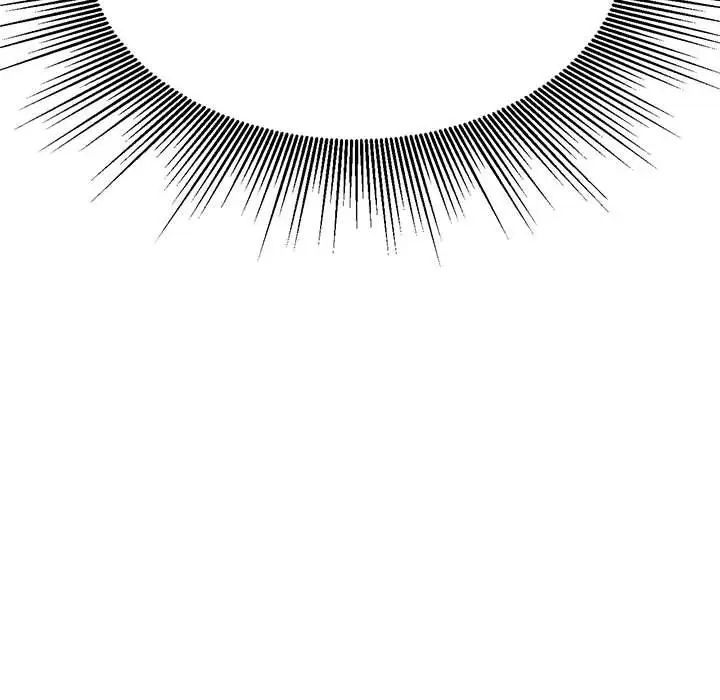 我的专属老师第35話