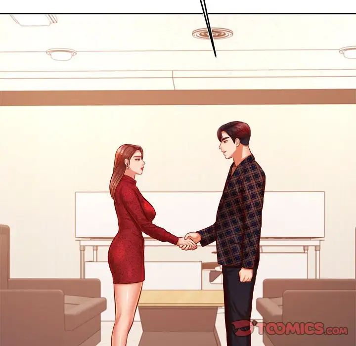 我的专属老师第35话