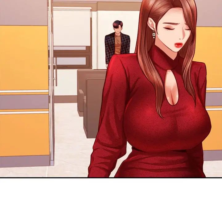 我的专属老师第35話