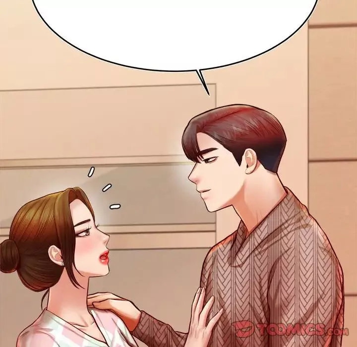 我的专属老师-第35话 - 图片 171