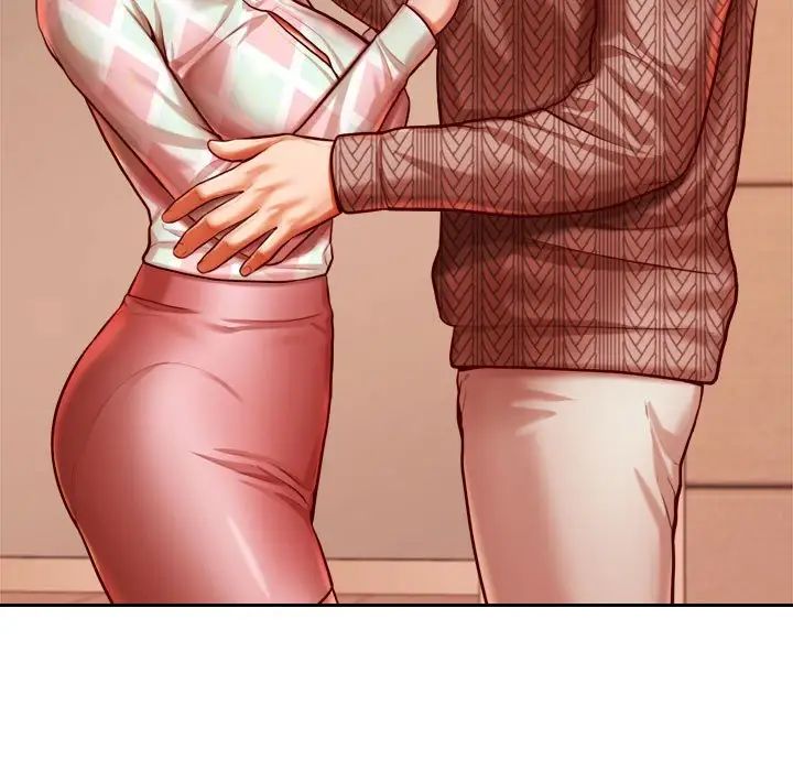 我的专属老师第35话