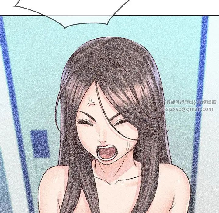 情定大阪第30话