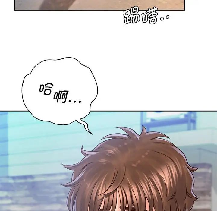 情定大阪第30话