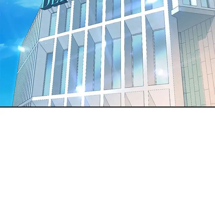 情定大阪第30话