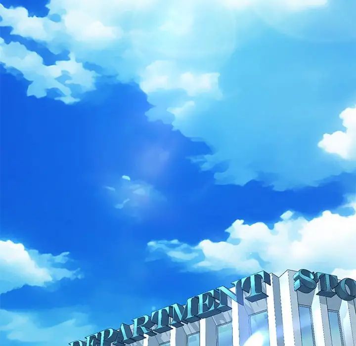 情定大阪第30话