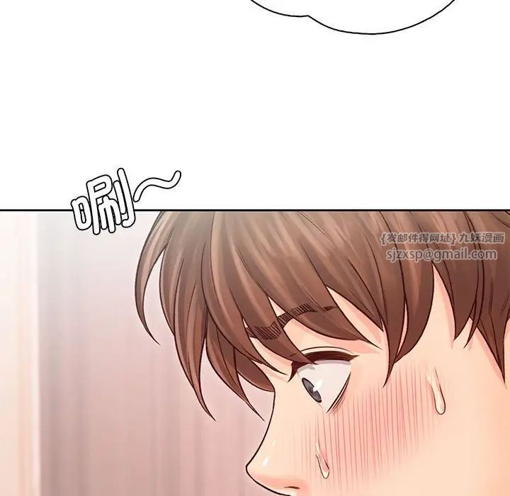 情定大阪第30话